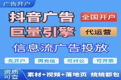 百度推广价格对比：不同行业案例解析